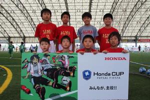 ALMAフットサルクラブ チーム写真