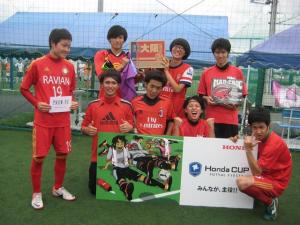 TNGW.FC
