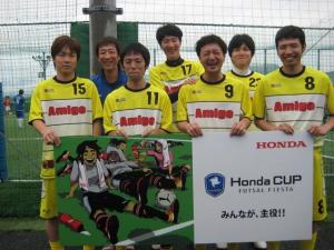 アミーゴFC チーム写真
