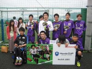 RECUA HFC チーム写真