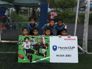 アルフィーオ熊本U-12 チーム写真