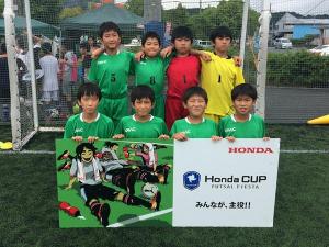 Vinculo大分 U12 チーム写真