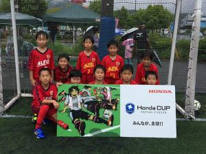 アルフィーオ熊本U-11 チーム写真