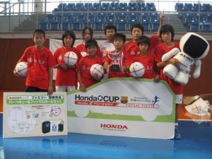 岡田ファミリーフットサルクラブ（関東代表）