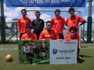 Club Atletico de Ourense チーム写真