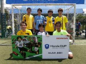Nakagawa FC