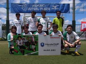Monte Verde FC チーム写真
