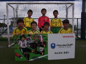 ヴィルトゥスサッカークラブ チーム写真
