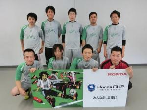 ビーアン チーム写真