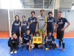 FC LINK