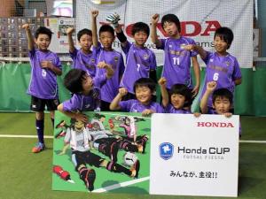 NMGアロッサ松本JrFC チーム写真