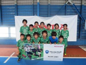 宇野フットボールクラブ チーム写真