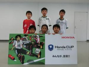 リバーサイドFC チーム写真