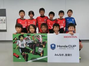 WING F.C. チーム写真