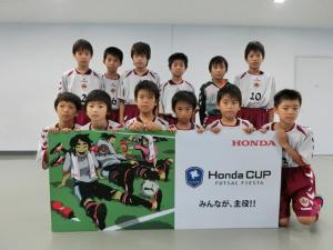 Brava F.C. チーム写真