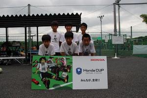 吹田クラブ