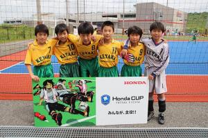 けやきFC エース チーム写真