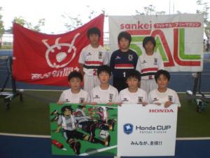 TOMIYA CLUB Jr A チーム写真