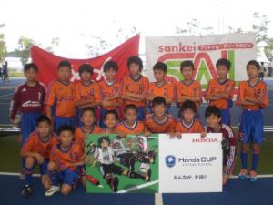 利府グランディFC A チーム写真