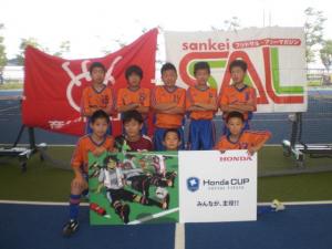 利府グランディFC B チーム写真