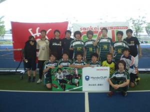 仙台大学フットサル部 チーム写真