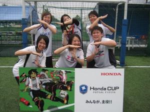 高田学園