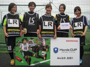 BONITINHA チーム写真