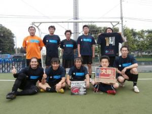 TFC