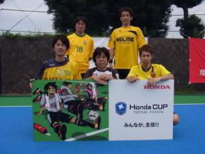 Nakagawa FC チーム写真
