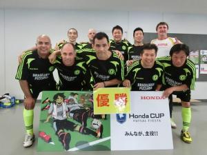 Aichi Futsal