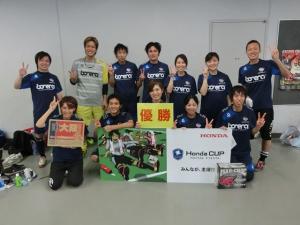 FC LINK