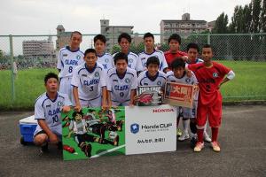 クラーク記念国際高校