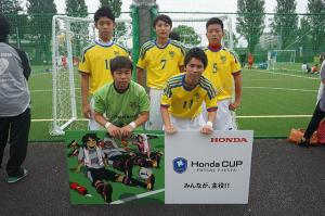 FUT MESSE Tengachaya Team チーム写真