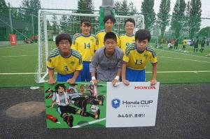 FUT MESSE Tengachaya FC U-18 チーム写真