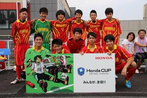 ARIANSA FUTSAL CLUB U-18 チーム写真