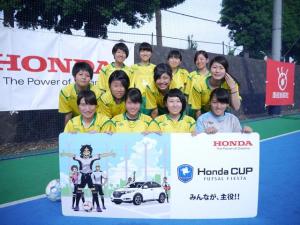 二階堂高校フットサル部 チーム写真