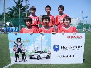 EC FUJIMINO U12 チーム写真