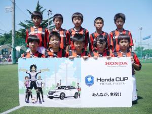 町田小川FCホワイト チーム写真