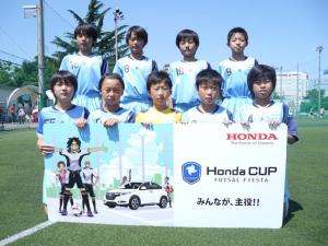 Esperanza FC チーム写真