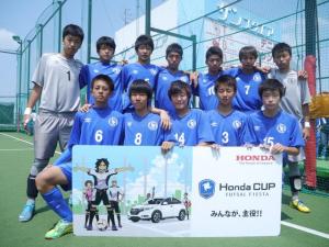 LARGO.FC U15