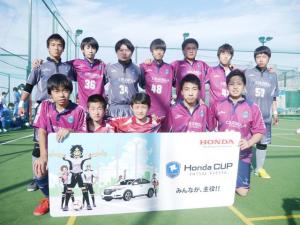 ZOTT WASEDA JUVENIL