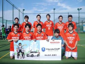 駿台学園フットサル同好会 チーム写真