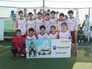 東京成徳大学高等学校フットサル部 チーム写真