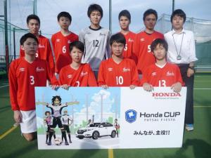 正則学園フットサル部 チーム写真