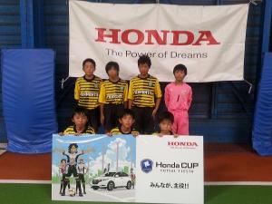 FC HIRO utd チーム写真