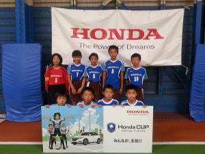 わくスポF.C チーム写真