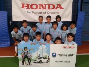 ブリーザFC チーム写真