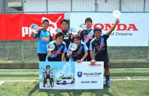 Club Atletico Fukuocana