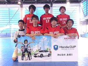 BOA SPORTS CLUB チーム写真