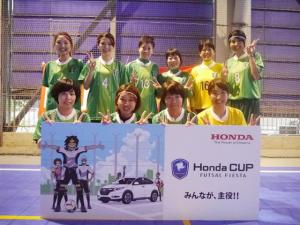 ATLETICO DE VERDE BRUXA チーム写真
